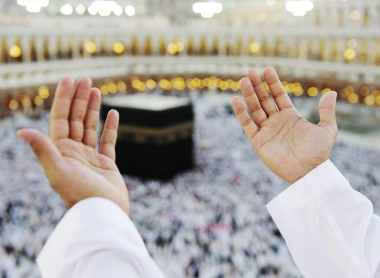 Omra Ramadan - photo 3